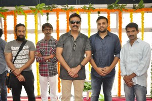 SVC Entertainments Production No 2 Opening